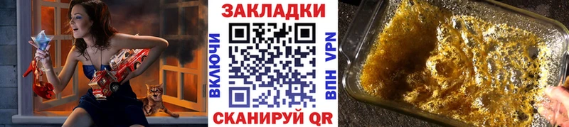 Названия наркотиков Сураж Марихуана  Кокаин  Alpha-PVP  Меф  ГАШИШ 
