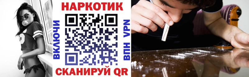 ГАШ Сураж