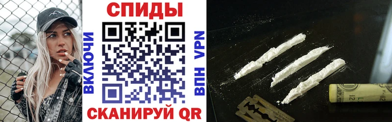 дарнет шоп  МЕГА как войти  АМФ Розовый  Сураж 