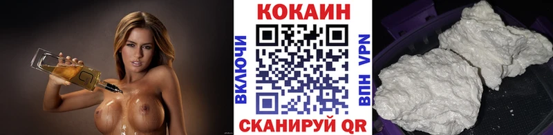 Cocaine Эквадор Сураж
