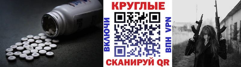 где купить наркотик Сураж Экстази louis Vuitton