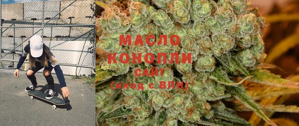 ешки Абинск
