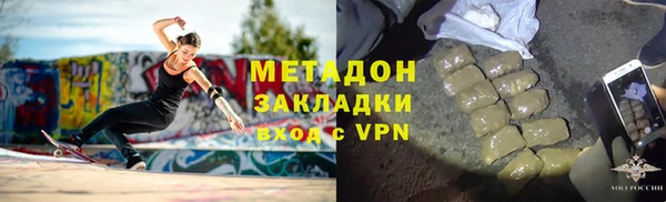 СК Алзамай