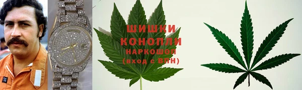 а пвп мука Абдулино