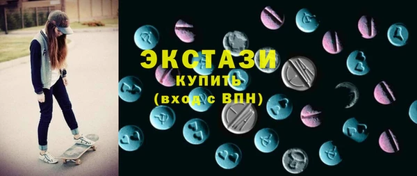 ешки Абинск