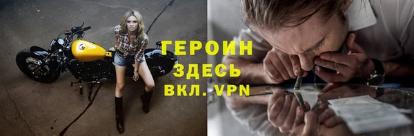 ПСИЛОЦИБИНОВЫЕ ГРИБЫ Абаза