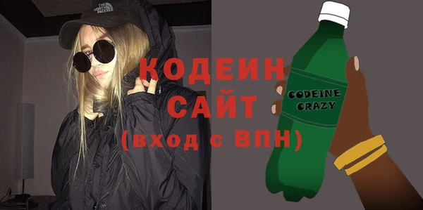 ешки Абинск