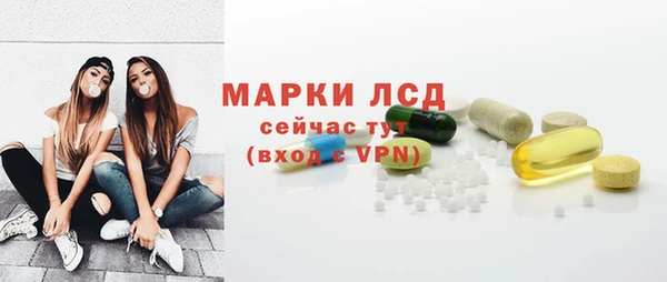 ешки Абинск