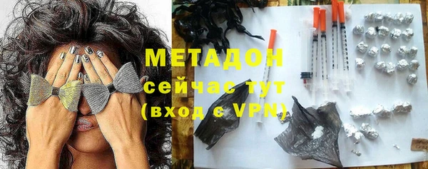 ешки Абинск