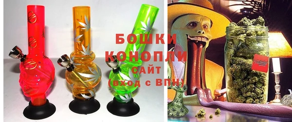 а пвп мука Абдулино