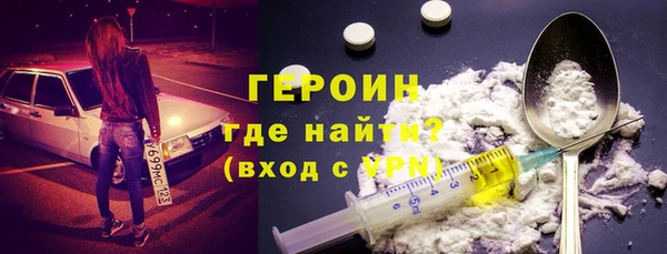 а пвп мука Абдулино