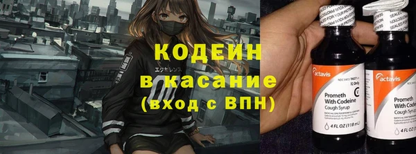а пвп мука Абдулино