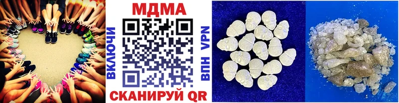 MDMA Molly  Сураж 