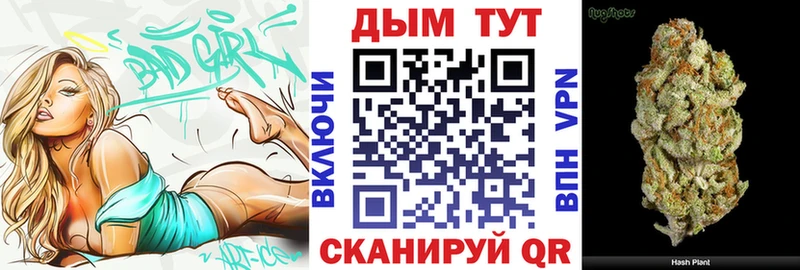 Бошки марихуана LSD WEED Сураж